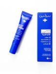 BEESLINE INSTANT BRIGHT EYE CREAM 15 ML - كريم بيزلاين الفوري لتفتيح منطقة العين 15 مل