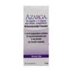 AZARGA EYE DROPS 5 ML - قطرات أزارغا للعين ٥ مل