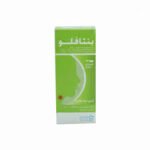 شراب خماسي 100 ملرقم