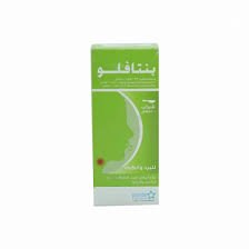 شراب خماسي 100 ملرقم