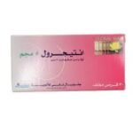 INTEGROL 10MG 30/TAB - إنتغرول 10 ملغ 30 قرصًا
