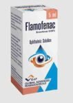 محلول فلاموفيناك 5 مل رقم - وغير فلاموفيناك 5 مل رقم