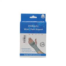 HI MEDIC ELASTIC BANDAGE 10 CM – ضمادة طبية مرنة 10 سم HI MEDIC ELASTIC BANDAGE 10 CM – ضمادة طبية مرنة 10 سم
