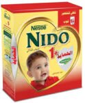 NIDO MILK 200 GM – حليب نيدو 200 غرام
