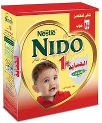 NIDO MILK 200 GM - حليب نيدو 200 غرام NIDO MILK 200 GM - حليب نيدو 200 غرام