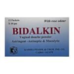BIDALKINE POWDER 12/SACH #A - مسحوق بيدالكين 12/SACH #A