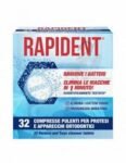 RAPIDENT 32 قرصا - رابيدنت 32