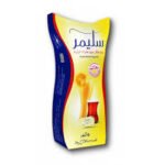 SLIMMER 50 SACHETS – 50 كيسًا من سليمر