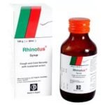 RHINOTUS SYRUP 90ML - شراب فطر الأنف 90 مل