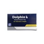 DOLPHIN-K 75MG 5/SUPP - دولفين-ك 75 ملغ 5/تحميلة