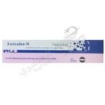ASCIZADEX-N TOPICAL GEL 40 GM – جل موضعي أسكيزادكس-إن 40 غرام