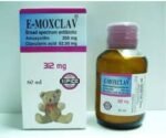 E-MOXCLAV 312MG/5ML SUSP. 60ML - معلق إي-موكسكلاف 312 ملغ/5 مل، 60 مل