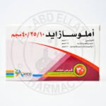 AMLOSAZIDE 10/25/40 MG  30TAB - أملوسازيد 10/25/40 ملغ 30 قرص