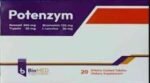 POTENZYM 20 قرصا رقم – بوتينزيم 20 رقم