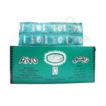 RIVO 320MG 200 TAB - ريفو 320 ملغ 200 قرص