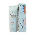 SULFAX CMO CREAM 60GM N.P - كريم سلفاكس سي إم أو 60 غرام