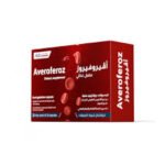 AVEROFEROZ 30/CAP - 30 كبسولة من أفيروفيروز