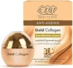 EVA GOLD COLLAGEN ANTI-WRINKLE CREAM 50ML