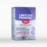 LIMITLESS PRENATAL MAX 30TAB.3STRIP – ليميتليس بريناتال ماكس 30 قرصًا. 3 شرائط