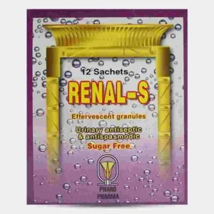 رينال اس ان