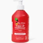 إجازة مباركة في بلسم زيت الأرغان 250 مل - إجازة مباركة في بلسم زيت الأرغان 250 مل