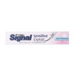 SIGNAL TOOTH PASTE WHITENING 3X 75ML - معجون أسنان سيجنال لتبييض الأسنان، 3 × 75 مل