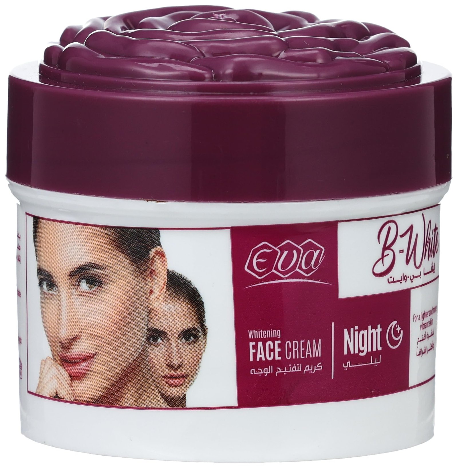 EVA B-WHITE NIGHT WHITENING CREAM 40 GM - كريم إيفا بي-وايت الليلي لتفتيح البشرة 40 غرام EVA B-WHITE NIGHT WHITENING CREAM 40 GM - كريم إيفا بي-وايت الليلي لتفتيح البشرة 40 غرام
