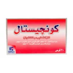 CONGESTAL 20 TAB