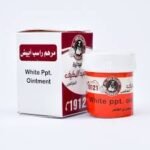 WHITE PPT 20 GM OINTMENT