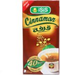 فلانشة رقم 57 + كيس جمع