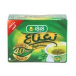 كيس من النعناع من داعش 12 رقم