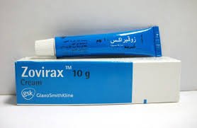 ZOVIRAX 5% CREAM 10GM
