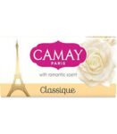 صابون كاماي 125 جم الكل – صابون كاماي 125 جم الكل