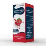 CONTAFEVER N SYRUP 120ML - شراب كونتافيفر إن 120 مل