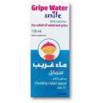 GRIPE WATER SMILE SYRUP 120ML@ - شراب غريب ووتر سمايل 120 مل