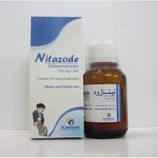 نيتازود 100 ملغ / 5 مل 60 مل سوسب رقم