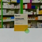 VISCERALGINE 6 أمبير رقم