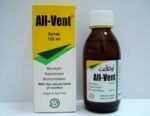 شراب ALL-VENT 125ML #A رقم