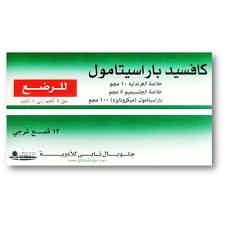 COUGHSED PARACETAMOL INF  12/SUPP