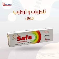 SAFA SOOTHING CREAM 50GM