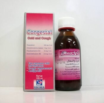 CONGESTAL 120 ML SYRUP