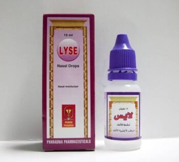 LYSE 0.65٪ قطرة أنفية 15 مل