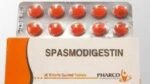 SPASMO-DIGESTIN 30/TAB N.P رقم