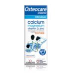 استيوكير Osteocare Original Syrup