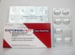 EXFORGE HCT10 /160 /25 MG MG 14 TAB