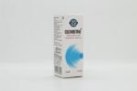 قطرات العين OLOHISTINE 5 مل رقم