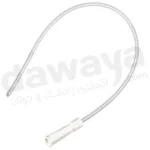 قسطرة نيلتون 6رقم - نقرة نيلتون 6رقم