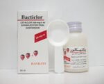 BACTICLOR 250MG SUSP 60ML
