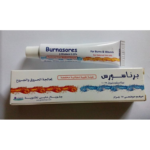 BURNASORES OINT 30 G - مرهم للحروق 30 غرام