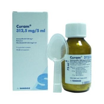 CURAM 312.5MG/5ML SUSP. 75ML